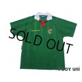 Bolivia 1994 Home Shirt
