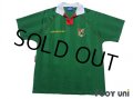 Bolivia 1994 Home Shirt