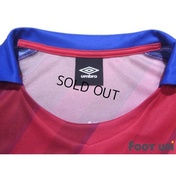 Photo5: F.C. Tokyo 2019 Home Shirt #17 Na Sangho