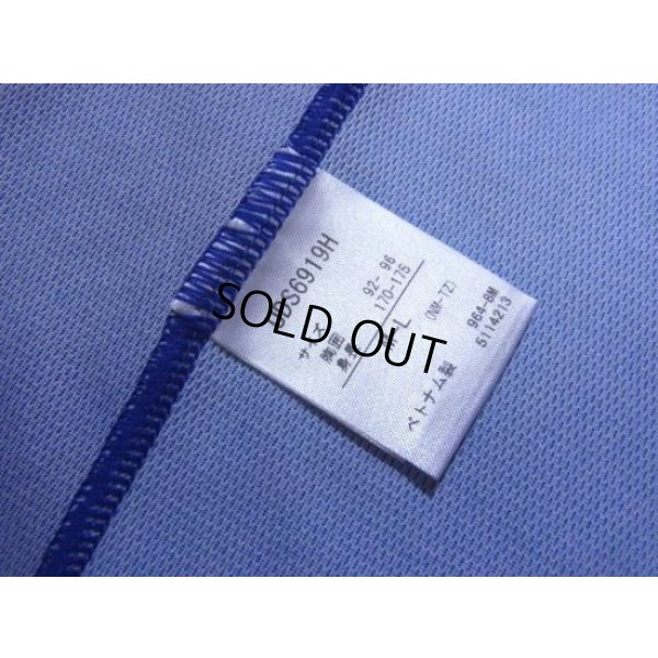 Photo8: F.C. Tokyo 2019 Home Shirt #17 Na Sangho