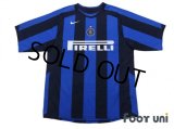 Inter Milan 2005-2006 Home Shirt #20 Alvaro Recoba