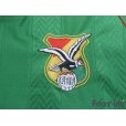 Photo5: Bolivia 1994 Home Shirt