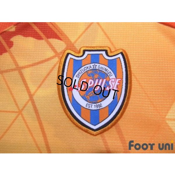 Photo6: Shimizu S-PULSE 2015 Home Shirt #18 Utaka