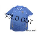 Uruguay 2010 Home Shirt
