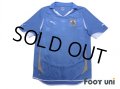 Uruguay 2010 Home Shirt