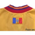 Photo6: Romania Euro 1996 Home Shirt