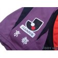 Photo6: Kyoto Sanga 2007-2008 Home Shirt