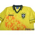 Photo3: Brazil 1995 Home Shirt
