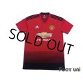 Manchester United 2018-2019 Home Shirt w/tags