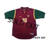 Portugal 1998 Home Shirt #10 Rui Costa