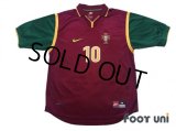 Portugal 1998 Home Shirt #10 Rui Costa