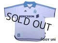 Olympique Marseille 1999-2000 Home Shirt