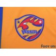 Photo5: Vegalta Sendai 2009-2010 Home Shirt