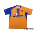 Photo1: Vegalta Sendai 2009-2010 Home Shirt (1)