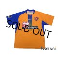 Vegalta Sendai 2009-2010 Home Shirt