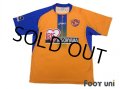 Vegalta Sendai 2009-2010 Home Shirt
