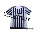 Juventus 2015-2016 Home Shirt #21 Paulo Dybala