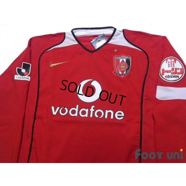 Photo3: Urawa Reds 2005 Home Long Sleeve Shirt w/tags