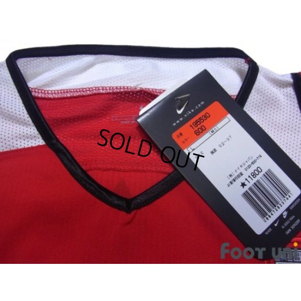 Photo4: Urawa Reds 2005 Home Long Sleeve Shirt w/tags