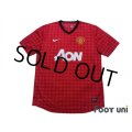 Manchester United 2012-2013 Home Shirt #14 Chicharito Hernandez