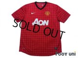 Manchester United 2012-2013 Home Shirt #14 Chicharito Hernandez