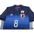 Photo3: Japan 2016-2017 Home Shirt #8 Genki Haraguchi