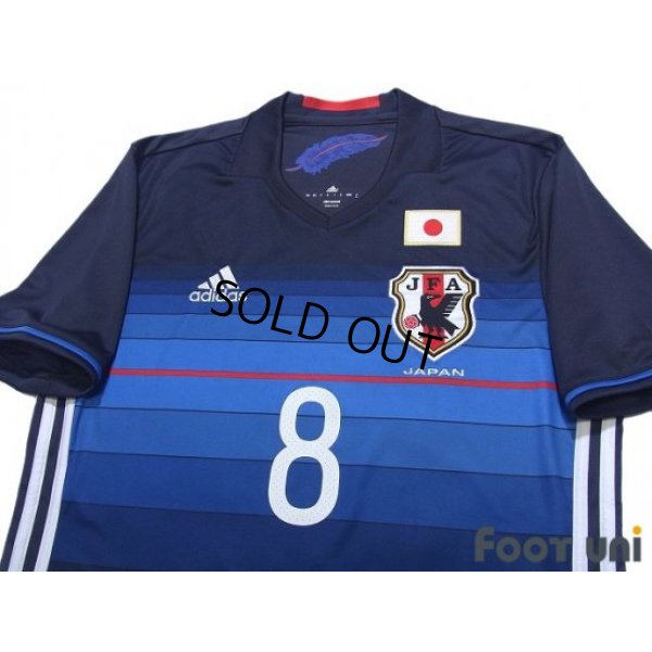 Photo3: Japan 2016-2017 Home Shirt #8 Genki Haraguchi