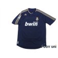 Photo1: Real Madrid 2007-2008 Away Shirt #14 Guti LFP Patch/Badge (1)