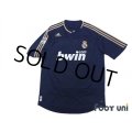 Real Madrid 2007-2008 Away Shirt #14 Guti LFP Patch/Badge
