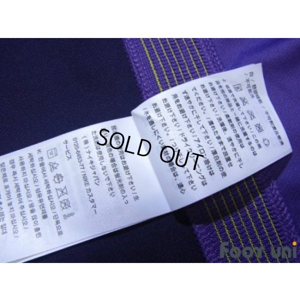 Photo8: Sanfrecce Hiroshima 2017 Home Shirt #5 Kazuhiko Chiba 25th anniversary Patch/Badge