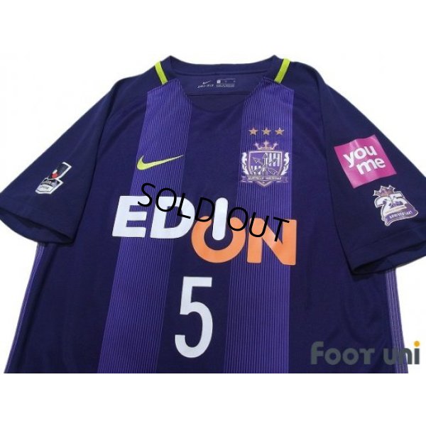 Photo3: Sanfrecce Hiroshima 2017 Home Shirt #5 Kazuhiko Chiba 25th anniversary Patch/Badge