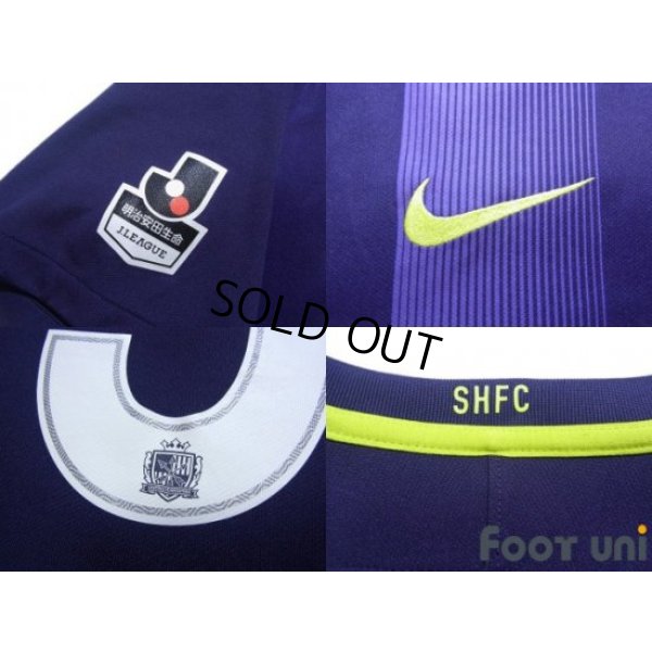 Photo7: Sanfrecce Hiroshima 2017 Home Shirt #5 Kazuhiko Chiba 25th anniversary Patch/Badge