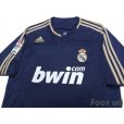 Photo3: Real Madrid 2007-2008 Away Shirt #14 Guti LFP Patch/Badge