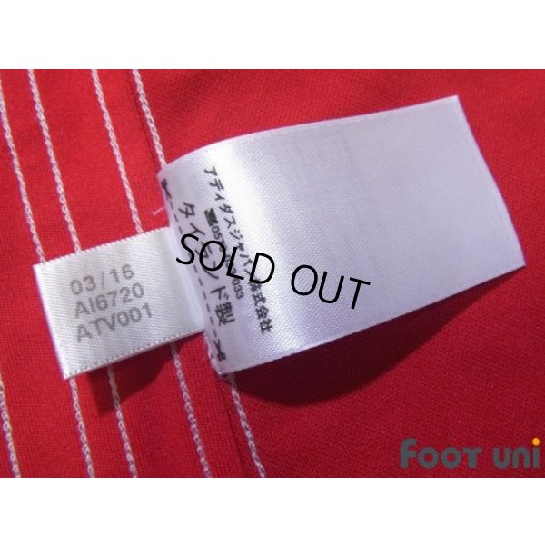 Photo8: Manchester United 2016-2017 Home Shirt #9 Zlatan Ibrahimović