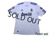 Real Madrid 2010-2011 Home Shirt #7 Ronaldo Champions League Patch/Badge UEFA Champions League Trophy Patch - 9