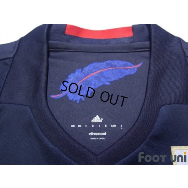 Photo5: Japan 2016-2017 Home Shirt #8 Genki Haraguchi