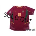 Portugal 2002 Home Authentic Shirt #10 Rui Costa 2002 FIFA World Cup Korea Japan Patch/Badge