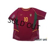 Portugal 2002 Home Authentic Shirt #10 Rui Costa 2002 FIFA World Cup Korea Japan Patch/Badge