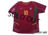 Portugal 2002 Home Authentic Shirt #10 Rui Costa 2002 FIFA World Cup Korea Japan Patch/Badge