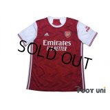Arsenal 2020-2021 Home Shirt