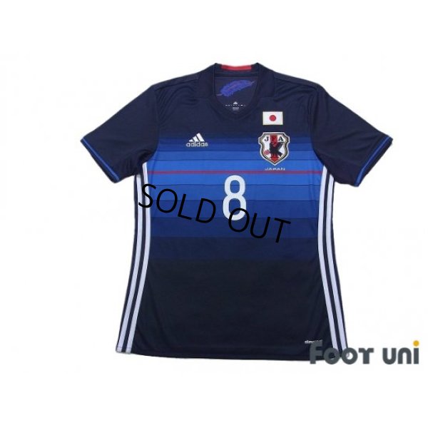 Photo1: Japan 2016-2017 Home Shirt #8 Genki Haraguchi