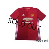 Manchester United 2016-2017 Home Shirt #9 Zlatan Ibrahimović