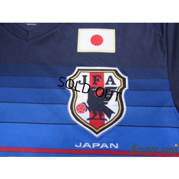Photo6: Japan 2016-2017 Home Shirt #8 Genki Haraguchi