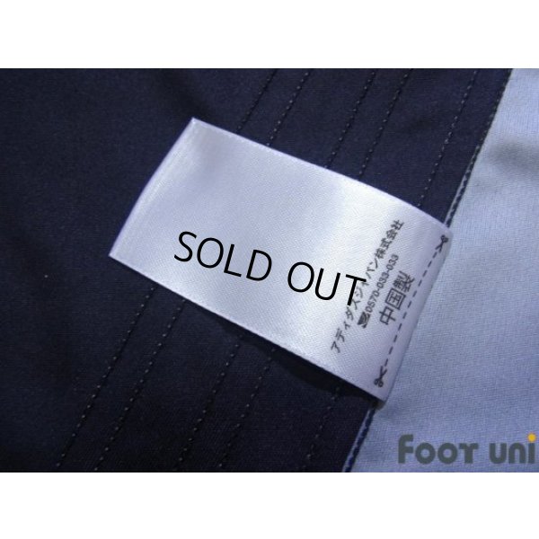 Photo8: Japan 2016-2017 Home Shirt #8 Genki Haraguchi