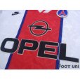 Photo6: Paris Saint Germain 1995-1996 Away Shirt