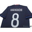 Photo4: Japan 2016-2017 Home Shirt #8 Genki Haraguchi