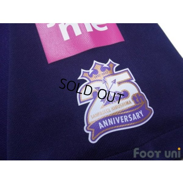 Photo6: Sanfrecce Hiroshima 2017 Home Shirt #5 Kazuhiko Chiba 25th anniversary Patch/Badge