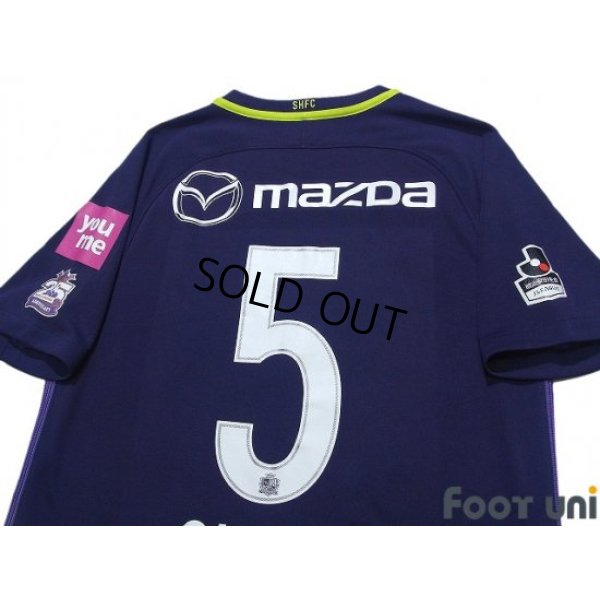 Photo4: Sanfrecce Hiroshima 2017 Home Shirt #5 Kazuhiko Chiba 25th anniversary Patch/Badge