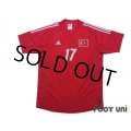 Turkey 2002 Away Shirt #17 Ilhan Mansız