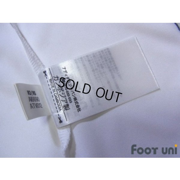 Photo8: Manchester United 2016-2017 Third Shirt